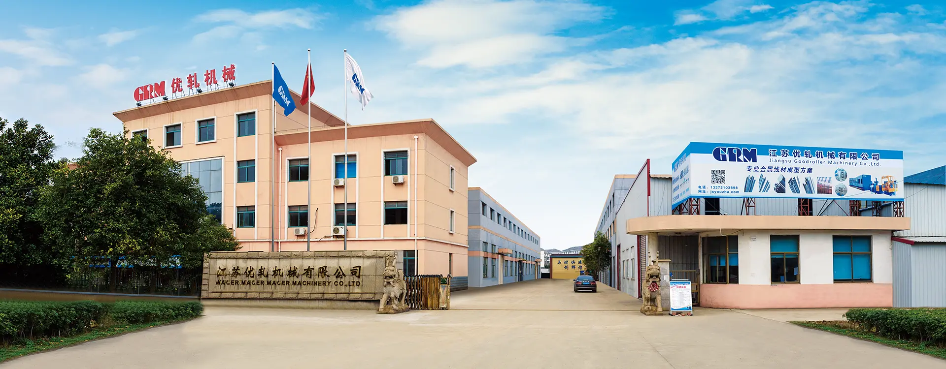China Rolling Mills Leverandør